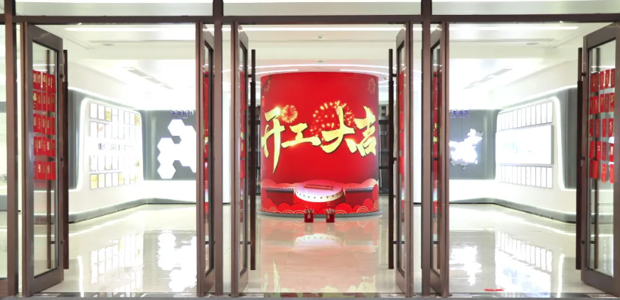 开工大吉｜新年启新程，红包在手鸿运当头！